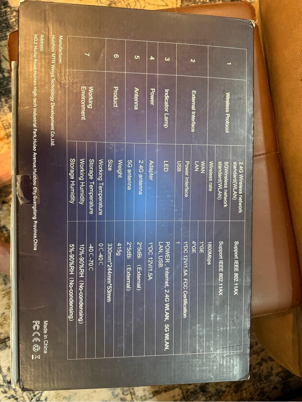 WiFi Router - Picture 5 of 5